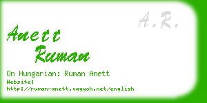 anett ruman business card